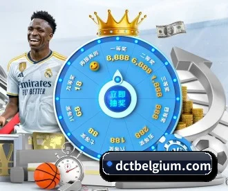 大发体育官网 APP - Dafabet